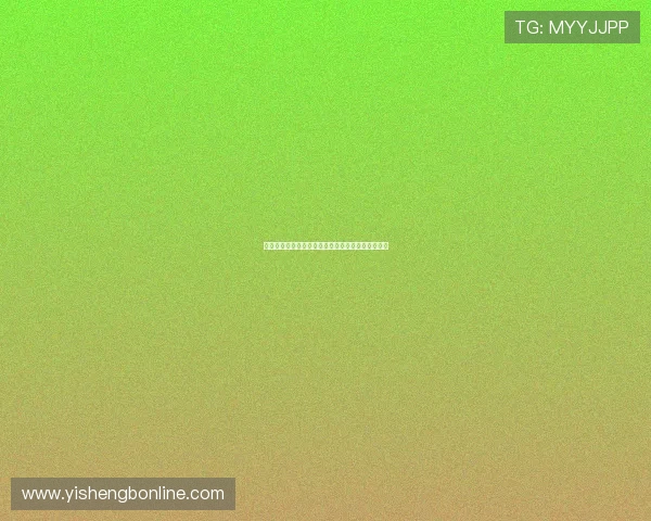 约旦对阵奥地利比赛前详细数据分析与赛前状态预测 约旦对阵奥地利比赛前详细数据分析与赛前状态预测