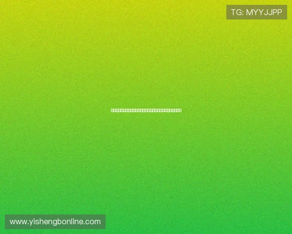 永利皇宫举办世界杯主题活动助力球迷激情狂欢体验盛大体育盛事 永利皇宫举办世界杯主题活动助力球迷激情狂欢体验盛大体育盛事