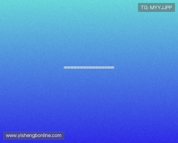 盛大娱乐全力支持世界杯赛事直播为球迷提供高清流畅的观看体验与赛事资讯 盛大娱乐全力支持世界杯赛事直播为球迷提供高清流畅的观看体验与赛事资讯