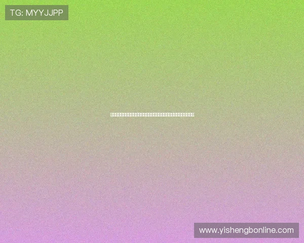 超凡国际娱乐官网下载苹果版提供最新世界杯赛事直播与精彩集锦全面解析